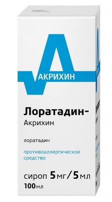 Купить лоратадин-акрихин, сироп 5мг/5мл, 100мл от аллергии в Семенове