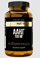 Купить atech nutrition premium (атех нутришн премиум) аргинин альфа-кетоглутарат, таблетки 820мг 90 шт. бад в Семенове