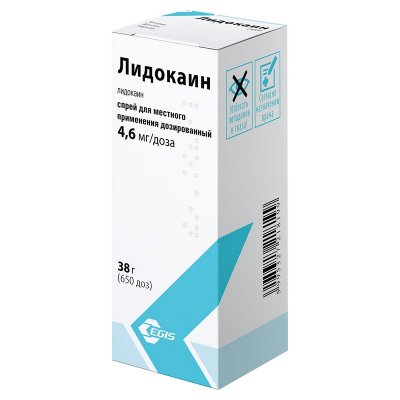 Купить лидокаин, спрей для местного и наружного применения дозированный 4,6мг/доза, 38г (50мл) в Семенове