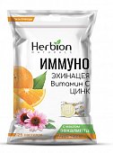 Купить хербион иммуно пастилки эхинацея, витамин с, цинк и апельсин, 25 шт бад в Семенове