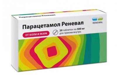 Купить парацетамол-реневал, таблетки 500мг, 20 шт в Семенове