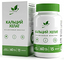 Купить naturalsupp (натуралсапп) кальций хелат, капсулы 60шт бад в Семенове