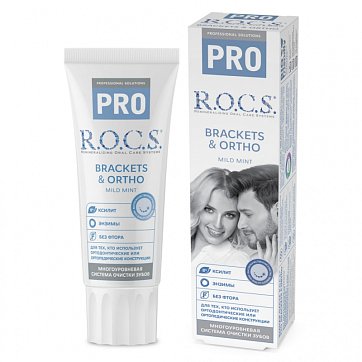 Рокс (R.O.C.S) зубная паста PRO Brackets & Ortho, 74г