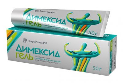 Купить димексид, гель для наружного применения 25%, 50г в Семенове