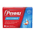 Купить ренни, таблетки жевательные, ментоловые, 24 шт в Семенове