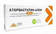 Купить аторвастатин, таблетки, покрытые пленочной оболочкой 20мг, 30 шт в Семенове