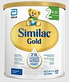 Купить симилак (similac) gold 2, смесь молочная 6-12 мес. 400г в Семенове