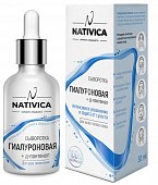 Купить nativica (нативика) сыворотка гиалуроновая кислота+д-пантенол для всех типов кожи 30 мл в Семенове