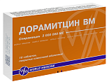 Купить дорамитцин вм, таблетки покрытые пленочной оболочкой 3млн ед, 10шт в Семенове