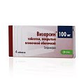 Купить визарсин, таблетки, покрытые пленочной оболочкой 100мг, 4 шт в Семенове