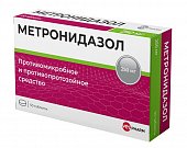 Купить метронидазол, таблетки 250мг, 50 шт в Семенове