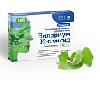 Купить билориум интенсив гинкго билоба 120мг vitauct (витаукт), таблетки 0,65г 30 шт. бад в Семенове