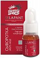Silapant Anti-Age (Силапант) сыворотка лифтинг-концентрат с пантогематогеном, 30мл