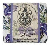 Купить la florentina (ла флорентина) мыло флорентийский ирис и лаванда 106 г в Семенове