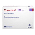Купить трентал, таблетки, покрытые кишечнорастворимой пленочной оболочкой 100мг, 60 шт в Семенове