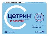 Купить цетрин, таблетки, покрытые пленочной оболочкой 10мг, 20 шт от аллергии в Семенове