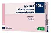 Купить асиглия, таблетки покрытые пленочной оболочкой 100мг, 28шт в Семенове