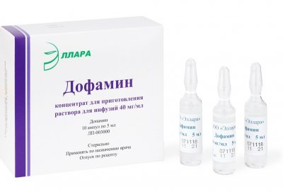 Купить дофамин, концентрат для приготовления раствора для инфузий 40мг/мл, ампулы 5мл, 10 шт в Семенове