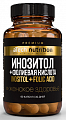 Купить atech nutrition (атех нутришн) премиум инозитол+фолиевая кислота, капсулы 60шт бад в Семенове