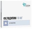 Купить фелодипин, таблетки с пролонгированным высвобождением, покрытые пленочной оболочкой 10мг, 30 шт в Семенове