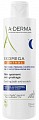 A-Derma Exomega Control (Адерма) Смягчающее успокаивающее средство для ванны 6 мес+, 200 мл