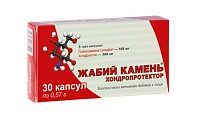 Купить жабий камень хондопротектор, капсулы массой 570 мг, 30 шт бад в Семенове