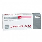 Купить аторвастатин-алиум, таблетки, покрытые пленочной оболочкой 10мг, 30 шт в Семенове