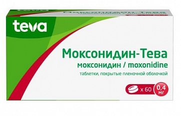 Моксонидин-Тева, таблетки покрытые пленочной оболочкой 0,4 мг, 60 шт