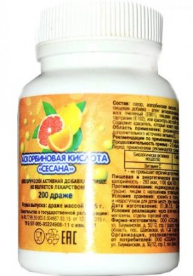 Купить аскорбиновая кислота с сорбитом, драже со вкусом апельсина 250мг, 20 шт0 бад в Семенове