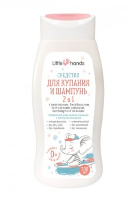 Купить little hands (литл хэндс), средство для купания и шампунь 2в1, 300мл в Семенове