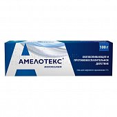 Купить амелотекс, гель для наружного применения 1%, 100 г в Семенове