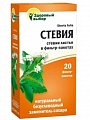 Купить стевии листья здоровый выбор (premium fitera), фильтр-пакеты 2г, 20 шт бад в Семенове