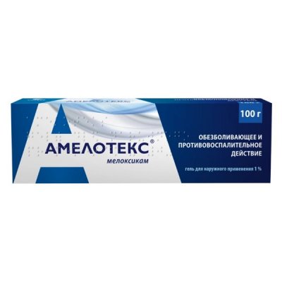 Купить амелотекс, гель для наружного применения 1%, 100 г в Семенове
