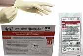Купить перчатки sfm хирургические латексные стерильные неопудрен текстурир размер 8,5 натуральные, 50 пар в Семенове