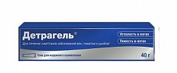Купить детрагель, гель для наружного применения, туба 40г в Семенове