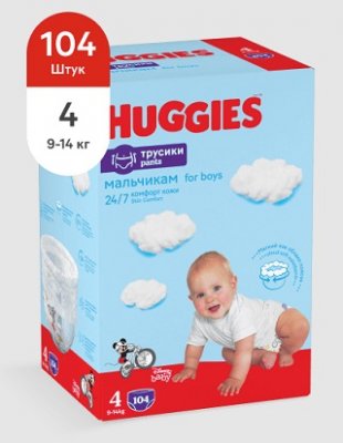 Купить huggies (хаггис) трусики 4 для мальчиков, 9-14кг 104 шт в Семенове