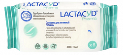 Lactacyd Pharma (Лактацид Фарма) салфетки влажные для интимной гигиены с Тимьяном 8шт