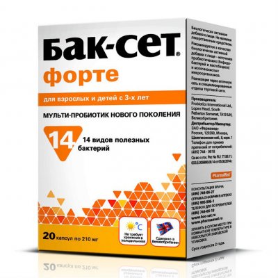 Купить бак-сет форте, мульти пробиотик нового поколения для взрослых и детей с 3-х лет, капсулы 20 шт бад в Семенове