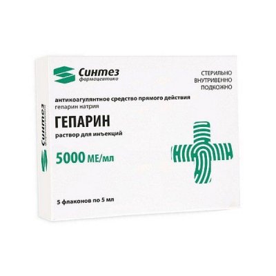 Купить гепарин, раствор для инъекций 5000 ме/мл, ампулы 1 мл, 5 шт в Семенове