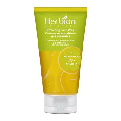 Купить herbion (хербион) гель для умывания с экстрактом цедры лимона и витамином е, 100мл в Семенове