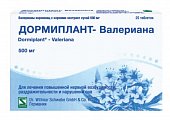 Купить дормиплант-валериана, таблетки покрытые оболочкой 500мг, 25шт в Семенове