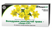 Купить володушки золотистой трава лекра-сэт, 1,5г, 20 шт бад в Семенове