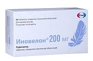 Купить иновелон, таблетки, покрытые пленочной оболочкой 200мг, 60 шт в Семенове