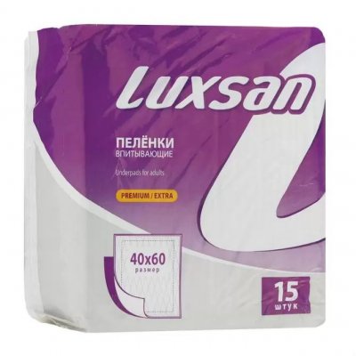 Купить luxsan (люксан) пеленки впитывающие премиум экстра 40х60см, 15 шт в Семенове