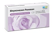Купить флуконазол реневал, капсулы 50мг, 7шт в Семенове