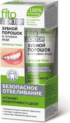 Купить фитокосметик фито доктор зубной порошок целебные травы, 45мл в Семенове