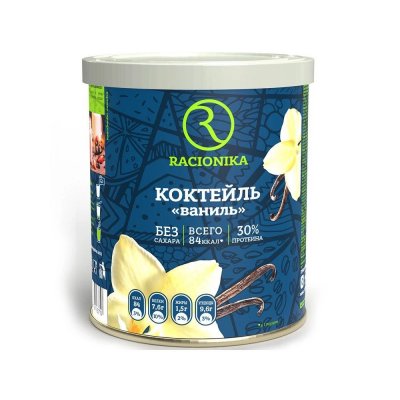 Купить racionika diet (рационика) коктейль для коррекции веса ваниль, 350г в Семенове