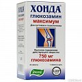 Купить хонда глюкозамин максимум, таблетки 1300мг, 30шт бад в Семенове