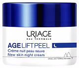 Uriage Age Lift (Урьяж Эйдж Лифт) крем-пилинг для лица ночной, 50мл