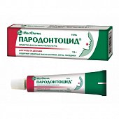 Купить пародонтоцид, гель для гигиены полости рта, 15мл в Семенове